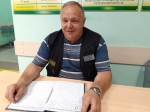 Надежный Холин