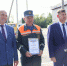 В НАГРАДУ — НОВАЯ ПОЖАРНАЯ ТЕХНИКА - Газета В краю родном