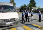День трезвости