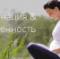 Вакцинация беременных от гриппа безопасна и эффективна - Елецкая ГДБ