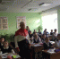 _sSLT5qI3K8.jpg - Елецкая ГДБ