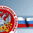 Налоговая служба напоминает! - ТРК Елец