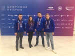 Наши программисты – лучшие в стране!