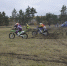 _DSC0538 - Администрация г. Елец