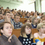 ГЕОГРАФИЧЕСКИЙ ДИКТАНТ - 2019 - ЕГУ им. И.А. Бунина
