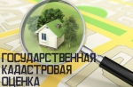 Внимание!