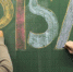 Образовательные организации проходят оценку по модели PISA - Елецкий муниципальный район