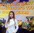 Десятиклассница из с. Талица стала дипломантом Всероссийской олимпиады - Елецкий муниципальный район