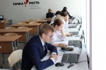 ОЦЕНКУ «ПОСТАВИТ» ТЕСТ