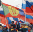 День народного единства липчане отметили масштабным праздником «Россия объединяет» - Газета В краю родном