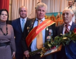 Поздравляем!
