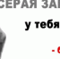 Отдел финансов информирует: - Елецкий муниципальный район