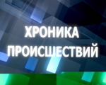 Совершены кражи