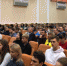 Делегация Елецкого района приняла участие в научной конференции по развитию физической культуры - Елецкий муниципальный район