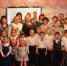 «Родина. Россия. Православие» - Елецкий муниципальный район