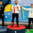 «Золото» чемпионата мира — наше! - Газета Красное знамя