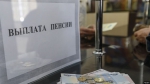 Пенсия для предпринимателя