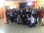 Встреча с молодежью