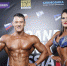 Ельчане успешно выступили на турнире по бодибилдингу и фитнесу Grand Prix Russia 2 - Allelets.Ru