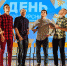 ДЕНЬ ПЕРВОКУРСНИКА – 2019 - ЕГУ им. И.А. Бунина