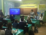 Встречи со школьниками