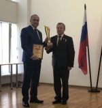 Поздравляем!!!