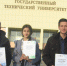 Шаг в будущее -2019 - Елецкий муниципальный район