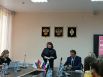 День юриста