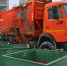 Плата за мусор: что опять меняется - Газета Красное знамя