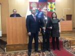 Поздравляем!