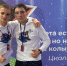 "Маленькие герои" - Елецкий муниципальный район