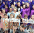«НОВЫЕ ЗВЕЗДЫ 2019» - Нижневоргольский сельсовет