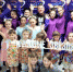 «НОВЫЕ ЗВЕЗДЫ 2019» - Елецкий муниципальный район