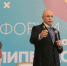 Игорь Артамонов встретился с участниками регионального Форума молодёжи - Газета В краю родном