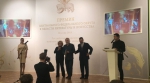 Книга ельчанина отмечена благодарностью полпред президента