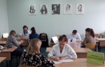 Проверь свое сердце!