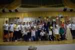 «ДЕТИ ПРОТИВ!»