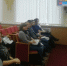 Консультационный семинар школы экспорта РЭЦ «Продукты группы Российского Экспортного Центра» - Елецкий муниципальный район