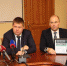 Иностранцы не боятся инвестировать в Липецкую область - ТРК Елец