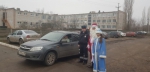 Дед Мороз за БДД!