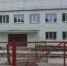 Городской дворец культуры не будут ремонтировать - ТРК Елец