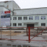 aGdbhf5W_K8 - Администрация г. Елец