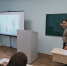 Производство плюс профориентация - Газета Красное знамя