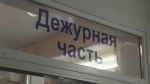 Обратите внимание!