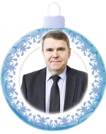 РАДОСТЬ ДАРЯЩИЕ