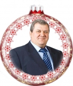 РАДОСТЬ ДАРЯЩИЕ