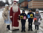 Подарок ветерану