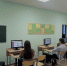 «IT-класс» в школе №12 - Allelets.Ru
