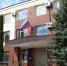 Городской суд переезжает - Газета Красное знамя