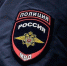 В Ельце совершена кража уличного прожектора - Allelets.Ru